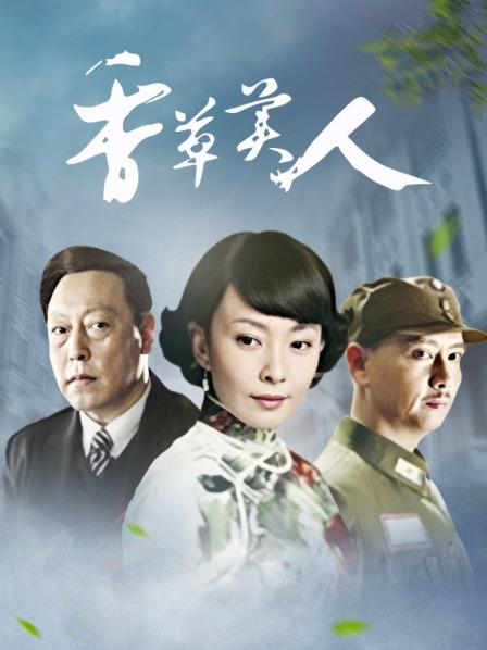 无水印【网曝门事件】最近火爆高颜值美女为人师婊小学教室『李雪梨 』与男友不雅视图流出 第二期 高清